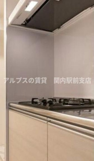 【キッチン】 | エストゥルース西横浜