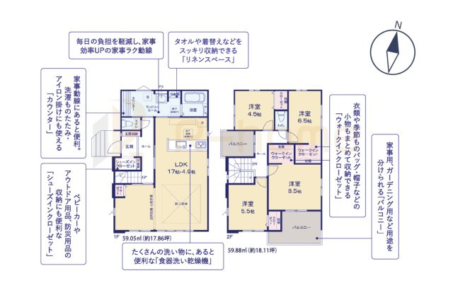 水戸市堀町26期　新築戸建て　1号棟の間取り|4LDK＋WIC＋SIC、土地面積205.84m2、建物面積118.93m2