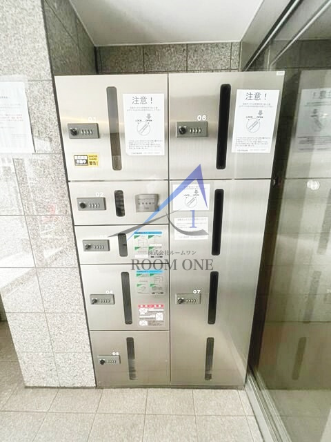 三和駒込のその他共用部分|宅配ボックスです。