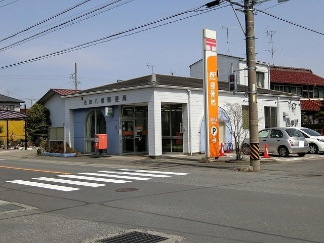 ヴィラージュＢの周辺|池田八幡郵便局まで950m
