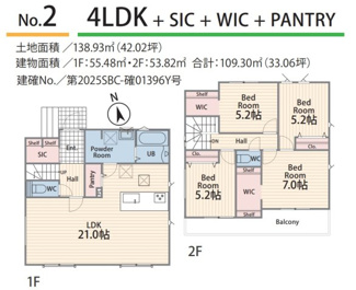 【間取り】 | 【仲介手数料無料！！】八王子市上柚木　新築戸建て（全3棟）2号棟　4990万円 | 2号棟
