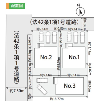 【区画図】 | 【仲介手数料無料！！】八王子市上柚木　新築戸建て（全3棟）2号棟　4990万円