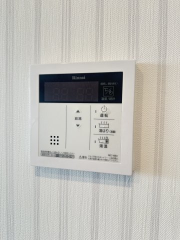 パグーロ城西の設備