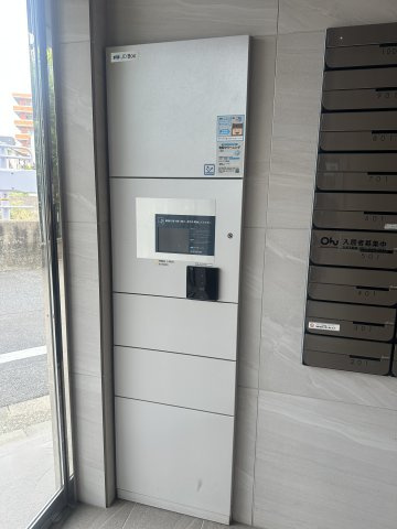 パグーロ城西のその他共用部分