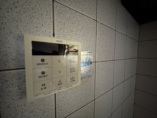 今津山中町戸建の設備