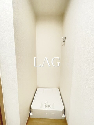 【設備】 | フェリス町屋 | 室内洗濯機置き場です。