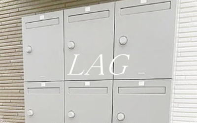 【その他共用部分】 | ロータスガーデン住吉 | 宅配ボックスです。