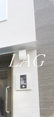 【セキュリティ】 | ロータスガーデン住吉 | オートロックです。