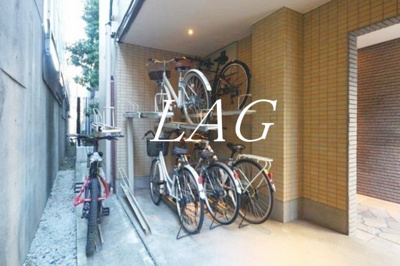 【その他】 | グレース茗荷谷
