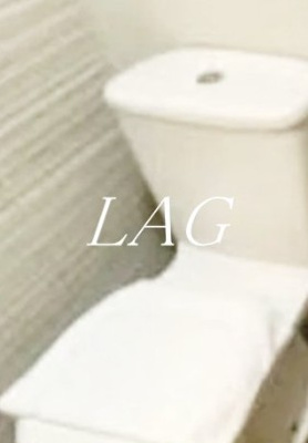 【トイレ】 | グレース茗荷谷 | トイレです。