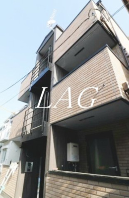 【外観】 | ベルツリー | 外観です。