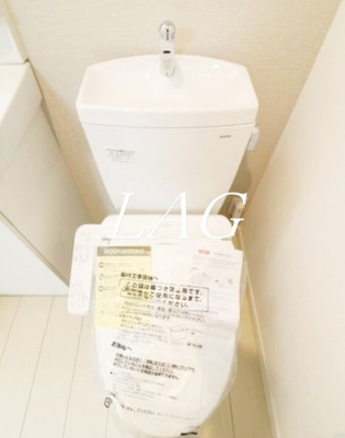【トイレ】 | ベルツリー | トイレです。