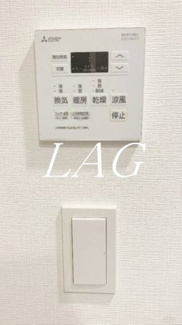 【設備】 | リヴシティ本所吾妻橋 | 浴室乾燥パネルです。