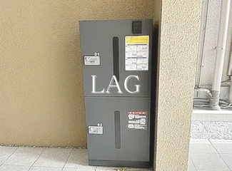 【その他共用部分】 | リタ十条 | 宅配ボックスです。