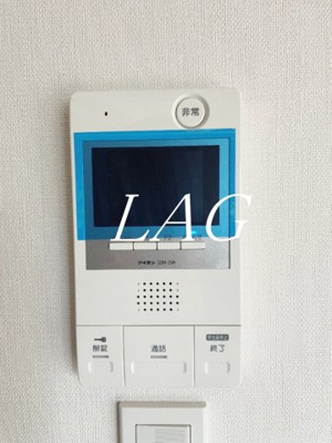 【セキュリティ】 | ＧＬＡＤ　Ⅰ東向島 | TVモニターフォンです。