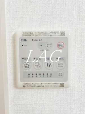 【その他】 | ＬＡＵＲＥＬ西新井栄町