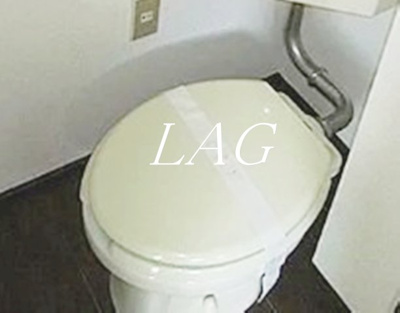 【トイレ】 | フラット町屋 | トイレです。