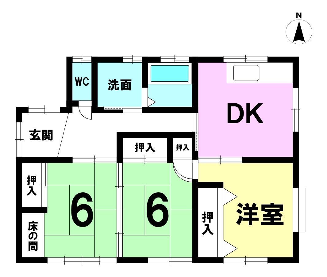【間取り】の画像