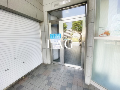 【エントランス】 | すずらん館 | エントランスです。