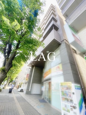 【その他】 | すずらん館