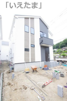 【外観】 | 【仲介手数料無料！！】八王子市上柚木　新築戸建て（全3棟）3号棟　4890万円 | 2号棟