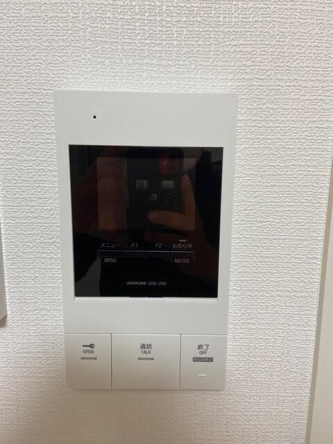 ＴＲＥＥ　ＴＥＲＲＡＣＥのセキュリティ