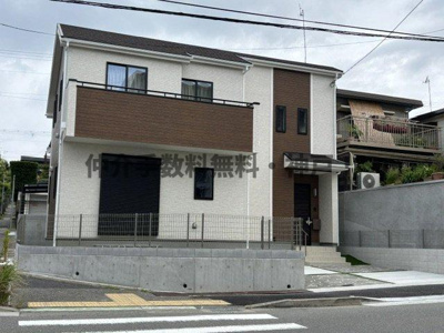 【外観】 | 神戸市須磨区白川台2丁目　新築戸建　仲介手数料無料！ | 物件の外観です