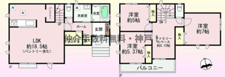 【間取り】 | 神戸市須磨区白川台2丁目　新築戸建　仲介手数料無料！ | 須磨区白川台2　新築　仲介手数料無料！