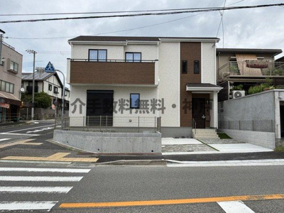【外観】 | 神戸市須磨区白川台2丁目　新築戸建　仲介手数料無料！ | 物件の外観です