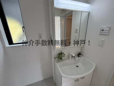 【独立洗面台】 | 神戸市須磨区白川台2丁目　新築戸建　仲介手数料無料！ | 朝の身支度には欠かせない独立洗面化粧台