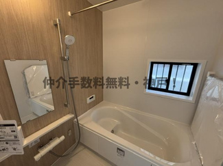 【浴室】 | 神戸市須磨区白川台2丁目　新築戸建　仲介手数料無料！ | 日々の暮らしに欠かせないお風呂です