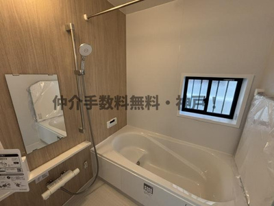 【浴室】 | 神戸市須磨区白川台2丁目　新築戸建　仲介手数料無料！ | 日々の暮らしに欠かせないお風呂です