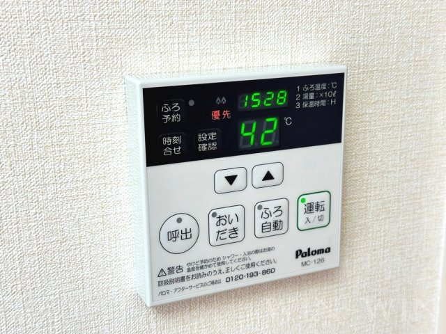 コンフォートの設備|イメージ（同建物内別部屋の写真です）