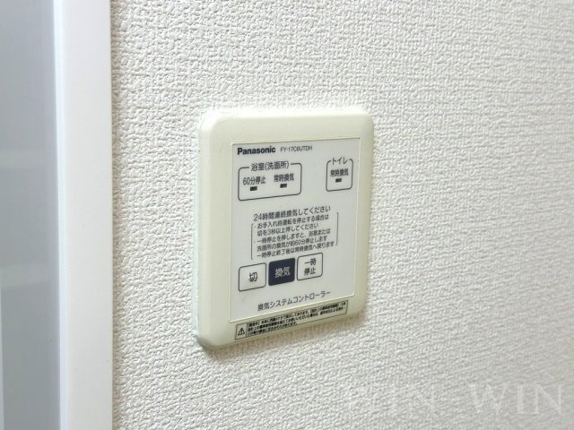 コンフォートの設備|イメージ（同建物内別部屋の写真です）