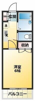 【間取り】 | リバース大野 | 間取りです。