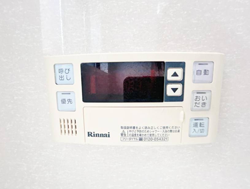 千葉市若葉区愛生町の設備