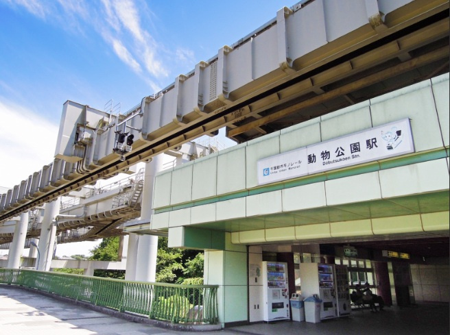 千葉市若葉区愛生町の周辺|千葉都市モノレール「動物公園」駅