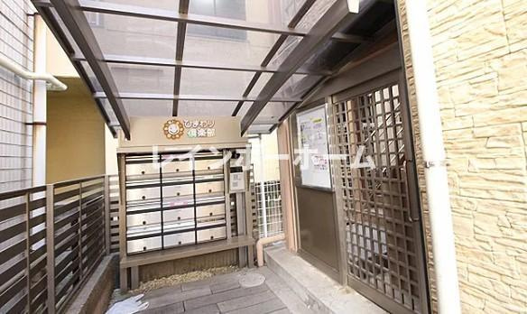 ひまわり倶楽部のその他共用部分