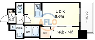 【間取り】 | ファステート東大阪アダマス | ファステート東大阪アダマス　間取り