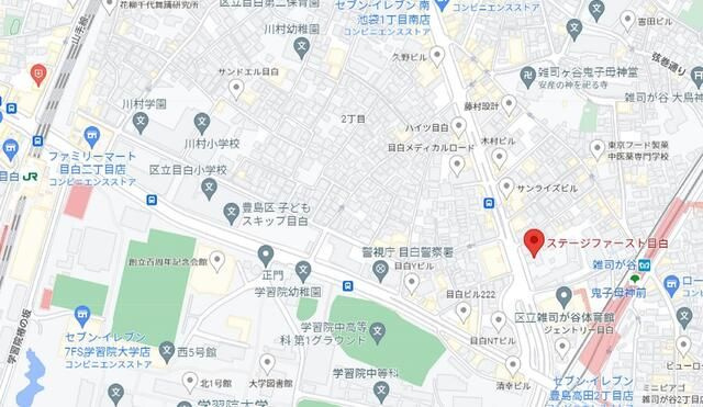 ステージファースト目白のその他