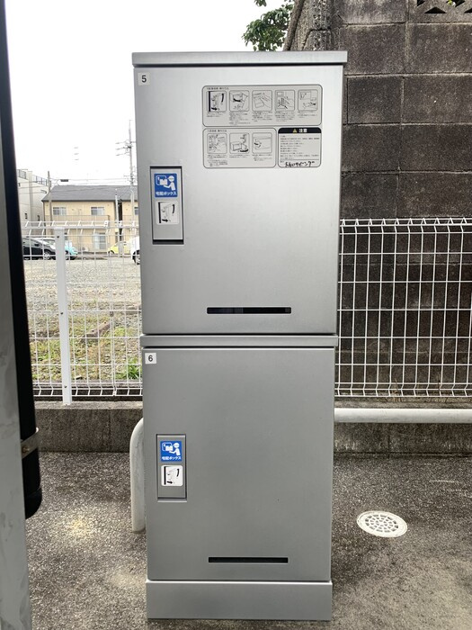 グランモア新豊Ｂ棟の設備