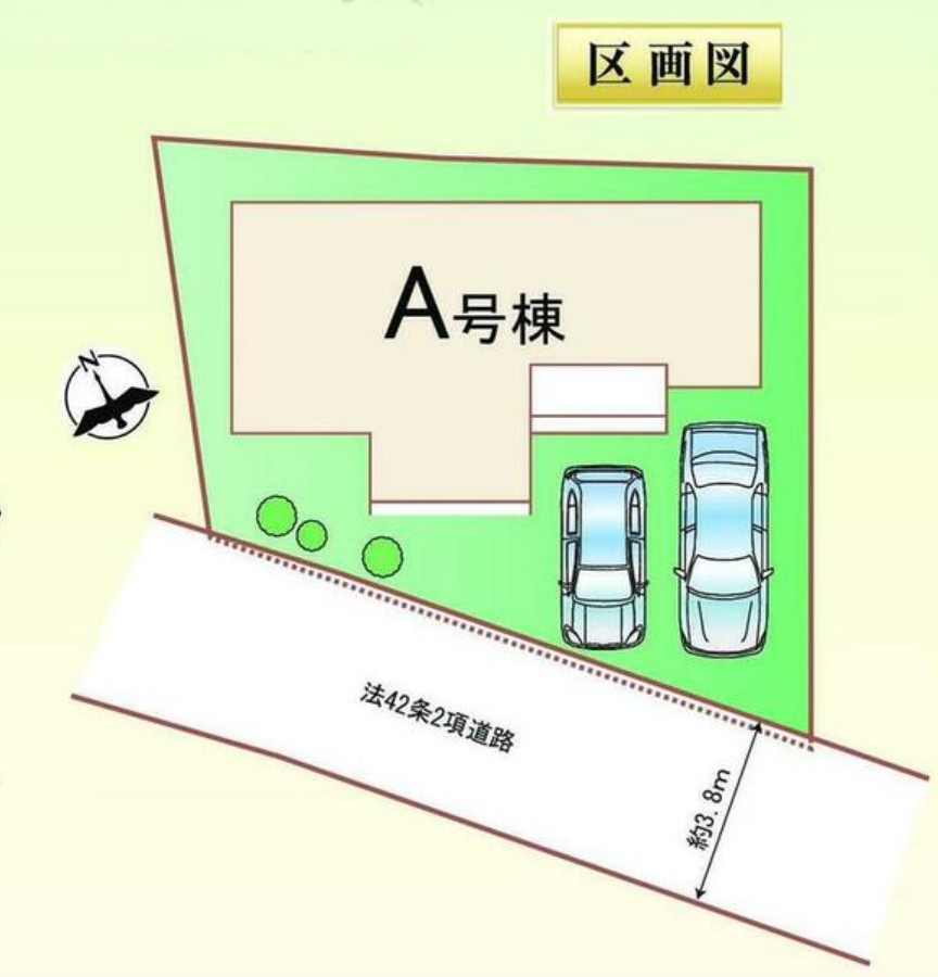 高崎市若松町の区画図