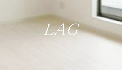 【居間・リビング】 | ラフィネ赤羽台 | 洋室のお部屋です。