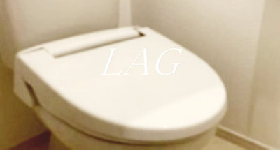 【トイレ】 | ラフィネ赤羽台 | トイレです。