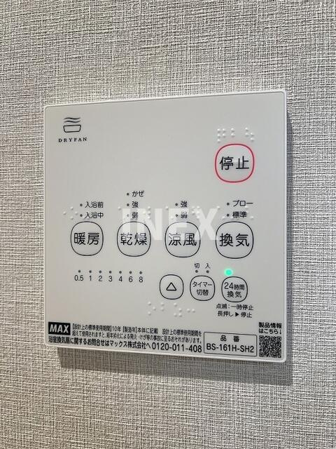 横浜市鶴見区上末吉２丁目の一戸建ての設備
