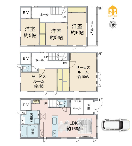 大阪市北区豊崎１丁目中古一戸建て│3SLDK+駐車1台可の間取り|※現況と図面が異なる場合現況を優先いたします。