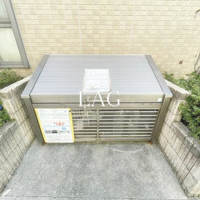 【その他共用部分】 | ブランドール | 共用ゴミ置き場です。