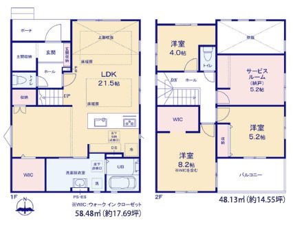 福岡市西区石丸３丁目の新築一戸建