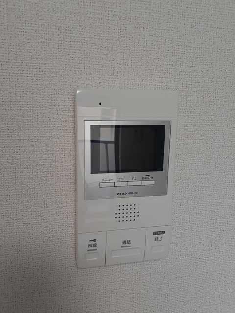 パインツリーのセキュリティ