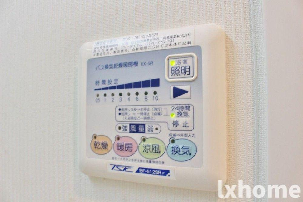 セリーゼ ウエストのその他